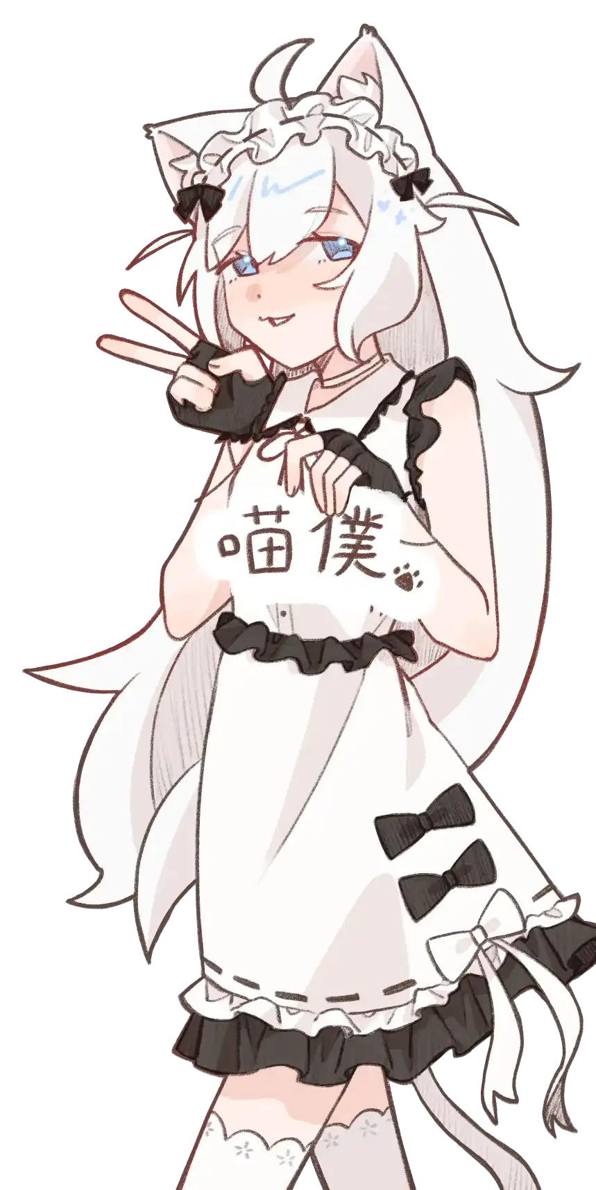 喵僕